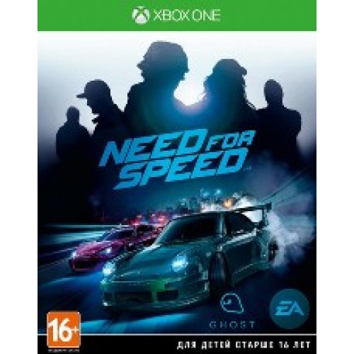 Need for Speed (Xbox One / Series)