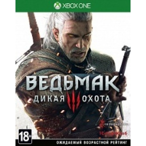 Ведьмак 3: Дикая охота (русская версия)  (Xbox One)