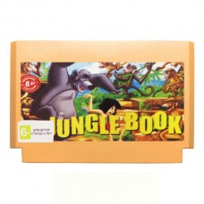 Игровой картридж для Dendy Jungle Book (Книга джунглей)