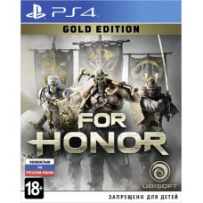 For Honor Gold Edition (PS4)