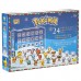 Набор подарочный Funko Advent Calendar: Pokemon 2021 (Pkt POP) 58457