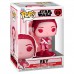 Фигурка Funko POP! Bobble: Star Wars: Valentines: Rey 67614