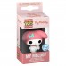 Брелок Funko Pocket POP!: My Melody: My Melody (Spring Time) (Exc) 77049