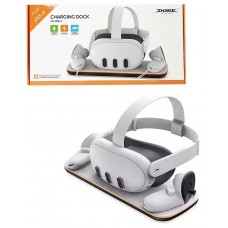 Зарядная станция Dobe Charging Dock для Oculus Quest 3 (TY-3827)