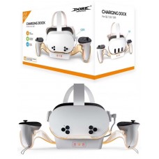 Зарядная станция Dobe Charging Dock для Oculus Quest 2/3/3S (TY-3867)