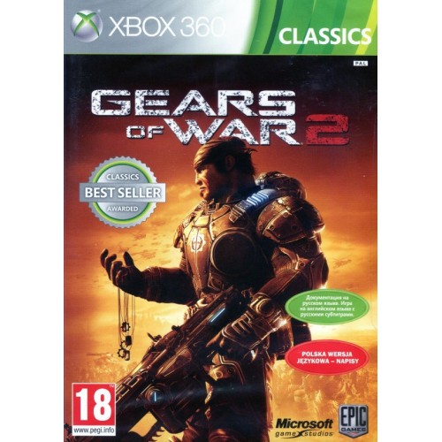 Gears of War 2 (Xbox 360 / One / Series)