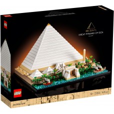 Конструктор LEGO Architecture 21058 Великая пирамида Гизы