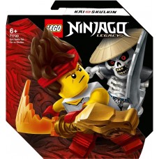 Конструктор LEGO Ninjago 71730 Epic Battle Set - Kai vs. Skulkin
