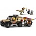 Конструктор LEGO Jurassic World 76951 Перевозка пирораптора и дилофозавра