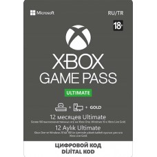 Подписка Xbox Game Pass Ultimate на 12 месяцев