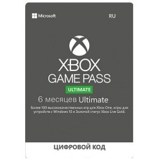 Подписка Xbox Game Pass Ultimate на 6 месяцев