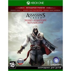 Assassin's Creed: Эцио Аудиторе. Коллекция (русская версия) (Xbox One)