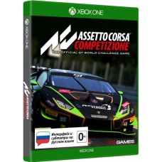 Assetto Corsa Competizione (русские субтитры) (Xbox One)