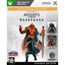 Assassin's Creed: Вальгалла. Ragnarök Edition (русская версия) (Xbox One / Series)