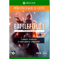 Battlefield 1 Революция (русская версия) (Xbox One)