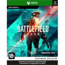 Battlefield 2042 (русская версия) (Xbox Series X)