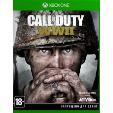 Call of Duty: WW 2 (русская версия) (Xbox One)