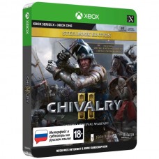 Chivalry II. Специальное издание (русские субтитры) (Xbox One / Xbox Series X)