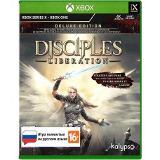Disciples: Liberation. Издание Deluxe (Xbox One / Series)