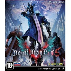 Devil May Cry 5 (русская версия) (Xbox One)