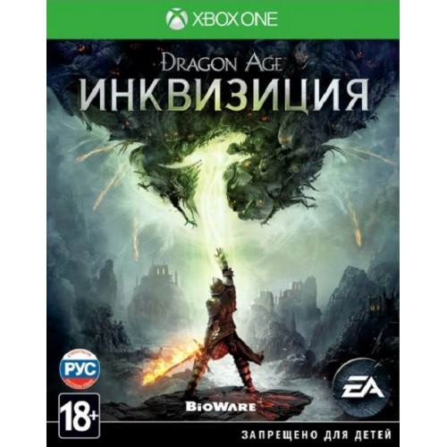 Dragon Age: Инквизиция (русские субтитры) (Xbox One)