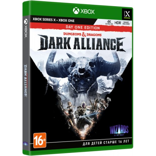 Dungeons & Dragons: Dark Alliance. Издание первого дня (Xbox One / Series)