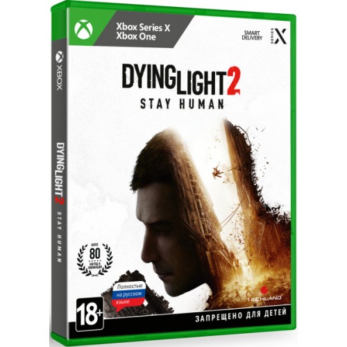 Dying Light 2: Stay Human (русская версия) (Xbox One / Series)