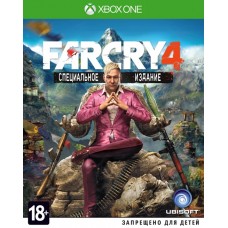 Far Cry 4 Специальное Издание (русская версия) (Xbox One)