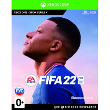 FIFA 22 (русская версия) (Xbox One / Series)