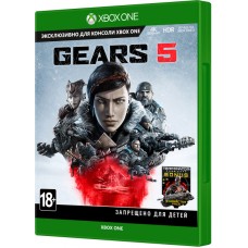 Gears 5 (русские субтитры) (Xbox One)