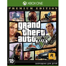 Grand Theft Auto V (GTA 5) Premium Edition (русские субтитры) (Xbox One)