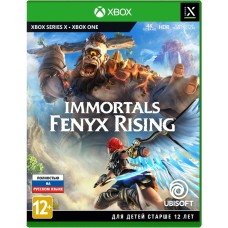 Immortals: Fenyx Rising (русская версия) (Xbox One / Series)