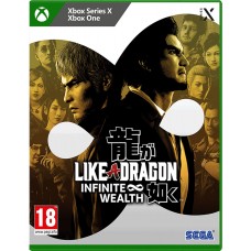 Like a Dragon: Infinite Wealth (русские субтитры) (Xbox One / Series)