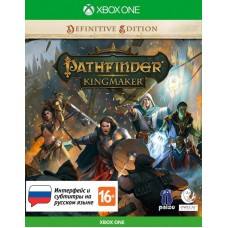 Pathfinder: Kingmaker. Definitive Edition (русская версия) (Xbox One)
