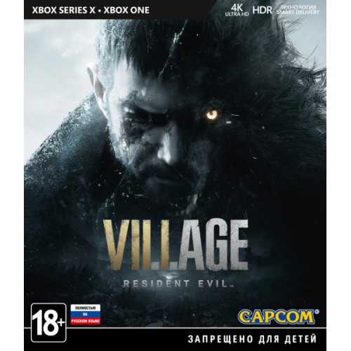 Resident Evil Village (русская версия) (Xbox One / Series)