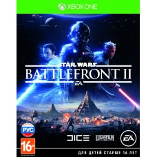 Star Wars Battlefront II (русские субтитры) (Xbox One)