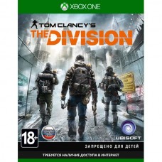 Tom Clancy's The Division (русская версия) (Xbox One / Series)