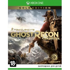 Tom Clancy's Ghost Recon: Wildlands. Gold Edition (русская версия) (Xbox One / Series)