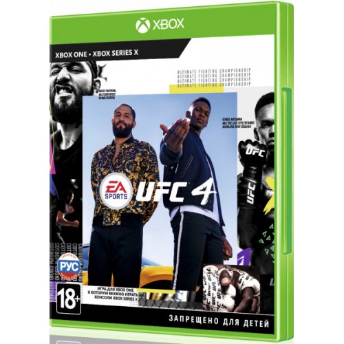 UFC 4 (русские субтитры) (Xbox One)