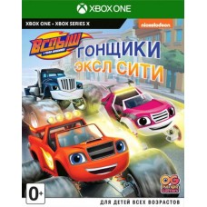 Вспыш и чудо-машинки: Гонщики Эксл Сити (русская версия) (Xbox One / Xbox Series)