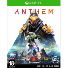 Anthem (русская версия) (Xbox One)