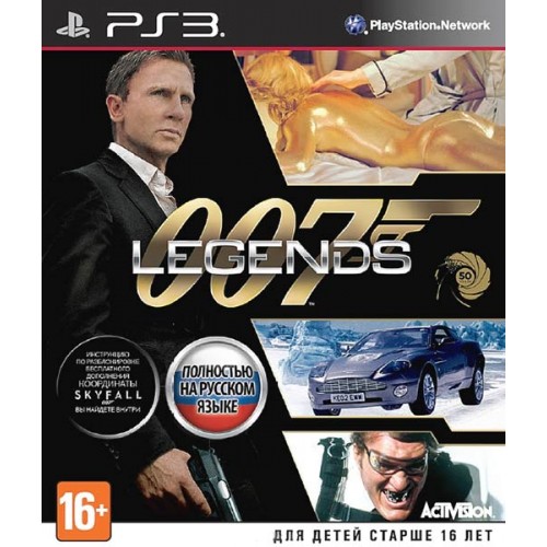 007 Legends (русская версия) (PS3)