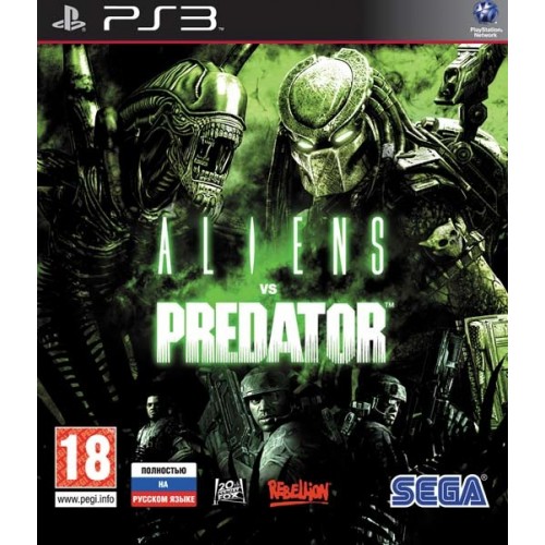 Aliens vs Predator (PS3)