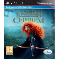 Disney Храбрая сердцем (поддерживается PS Move) (PS3)