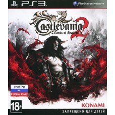 Castlevania: Lords of Shadow 2 (русские субтитры) (PS3)