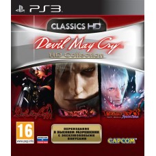 Devil May Cry HD Collection (PS3)