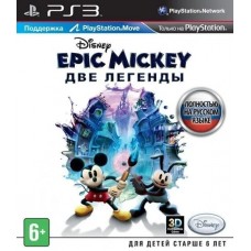 Epic Mickey: Две Легенды (русская версия) (PS3)