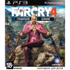 Far Cry 4: Специальное издание (русская версия) (PS3)