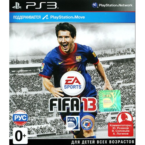 FIFA 13 (русская версия) (PS3)