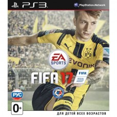 FIFA 17 (русская версия) (PS3)